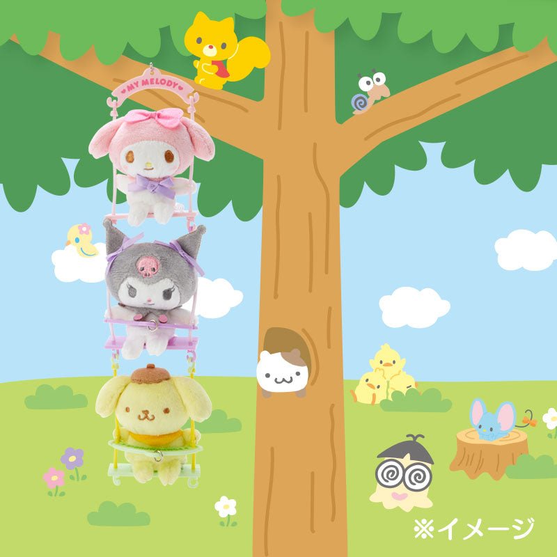 Sanrio Swing Mascot - TokuDeals