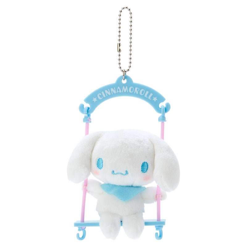Sanrio Swing Mascot - TokuDeals