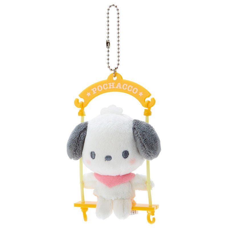 Sanrio Swing Mascot - TokuDeals