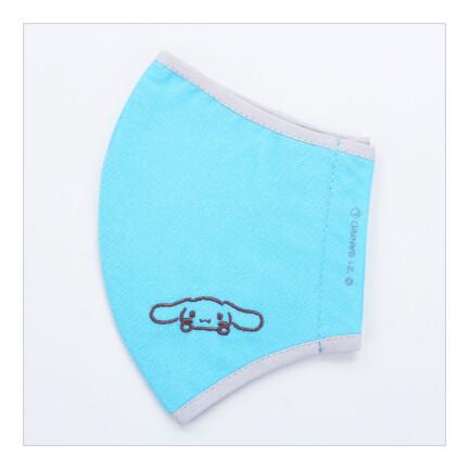 Sanrio Washable Face mask cover - TokuDeals