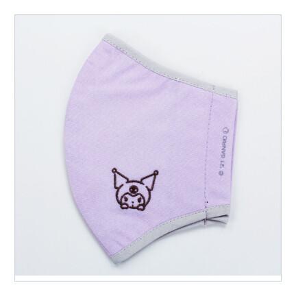 Sanrio Washable Face mask cover - TokuDeals