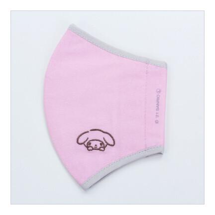 Sanrio Washable Face mask cover - TokuDeals