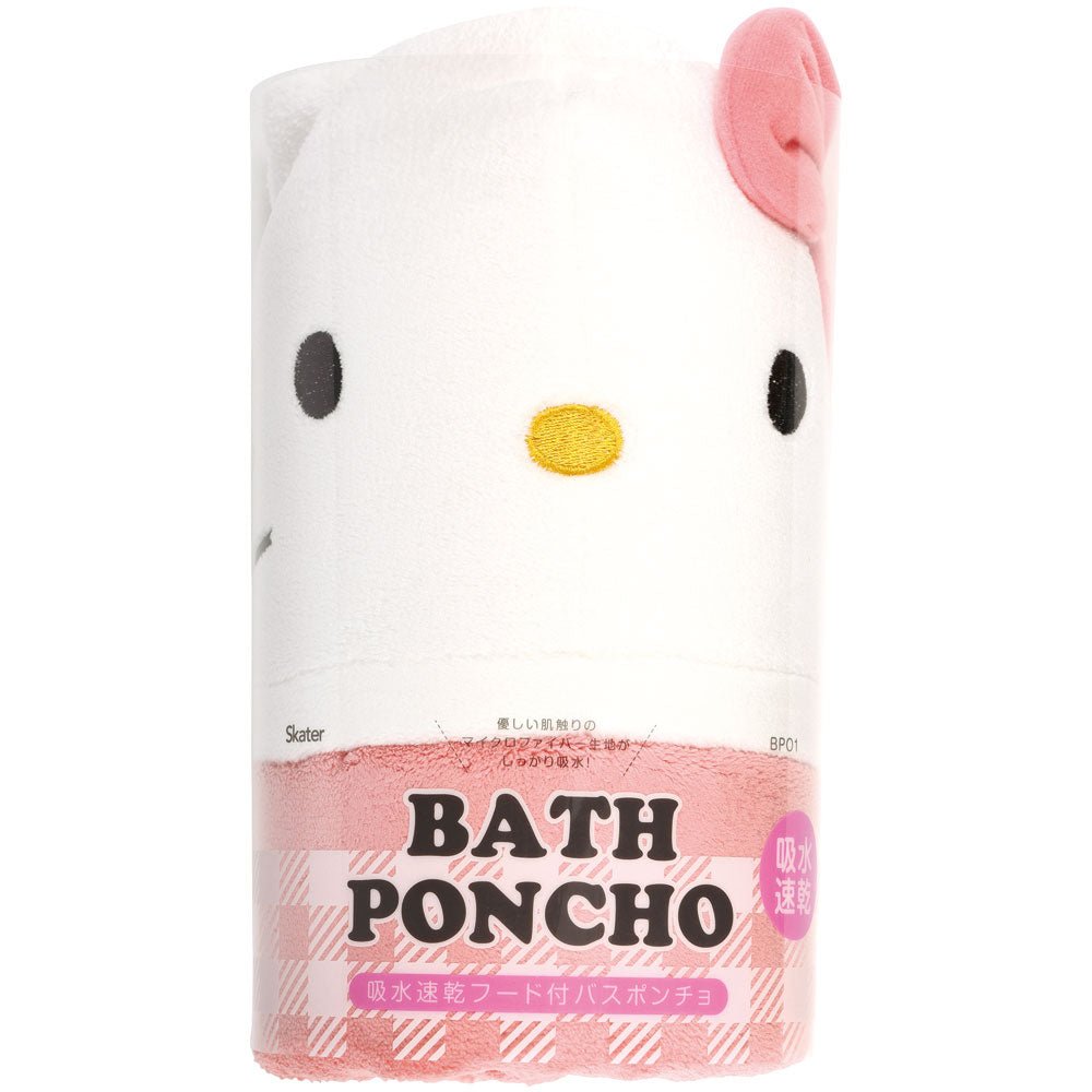 Sanrio Water - absorbing and quick - drying hooded bath poncho - TokuDeals