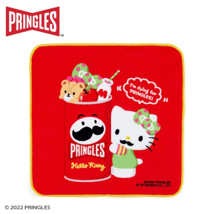 Sanrio x Pringles Petit Towel - TokuDeals