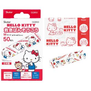 Skater Hello Kitty Emergency Bandage 50 Sheets QQB50 - TokuDeals