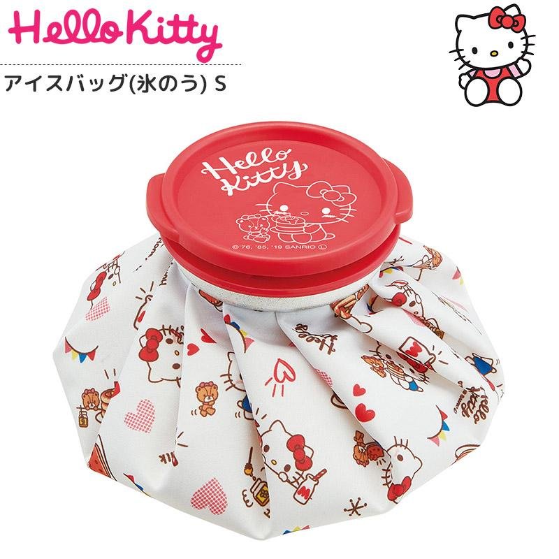 Skater ICB1 Hello Kitty Ice Bag S - TokuDeals