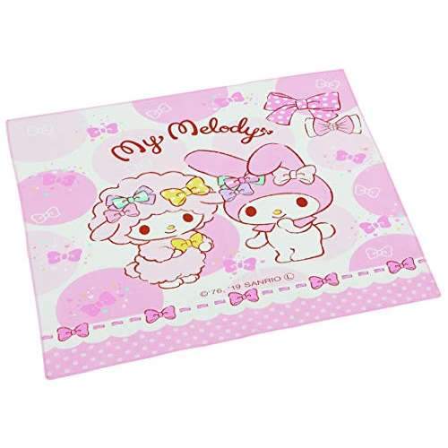 Skater KB4 My Melody Lunch Cloth - TokuDeals