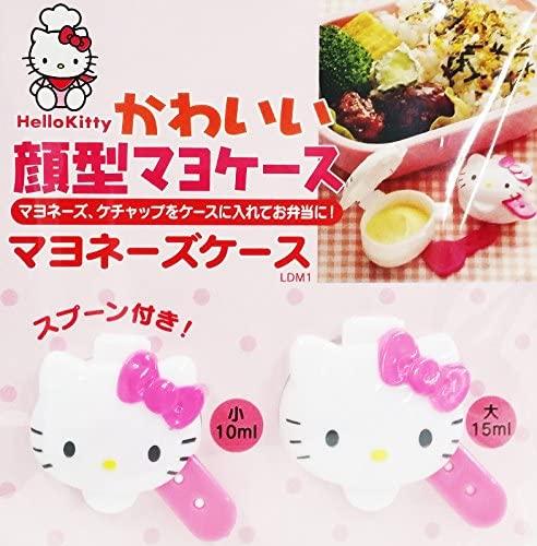 Skater LDM1 Hello Kitty Mayonaise and Ketchup Case - TokuDeals